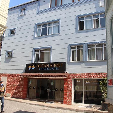 Sirma Sultan Otel İstanbul Dış mekan fotoğraf