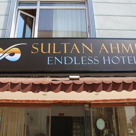 Sirma Sultan Otel İstanbul Dış mekan fotoğraf